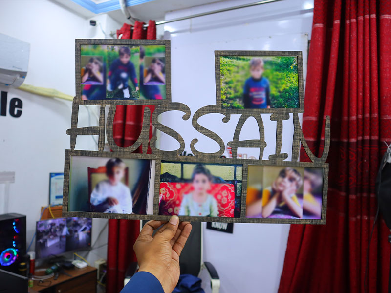 Laser Cut Personalized Hussain Name Photo Frame Design