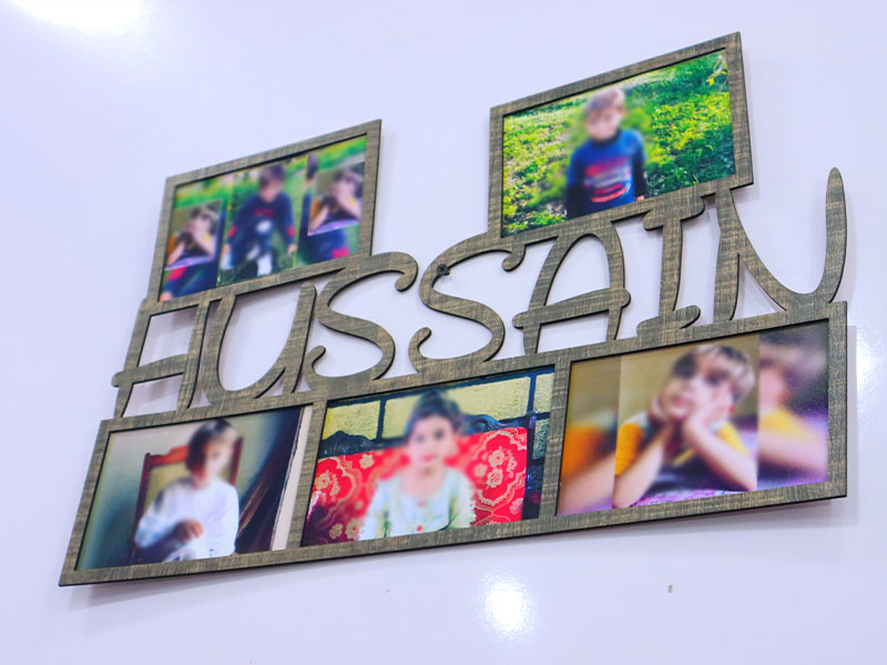 Laser Cut Personalized Hussain Name Photo Frame Design