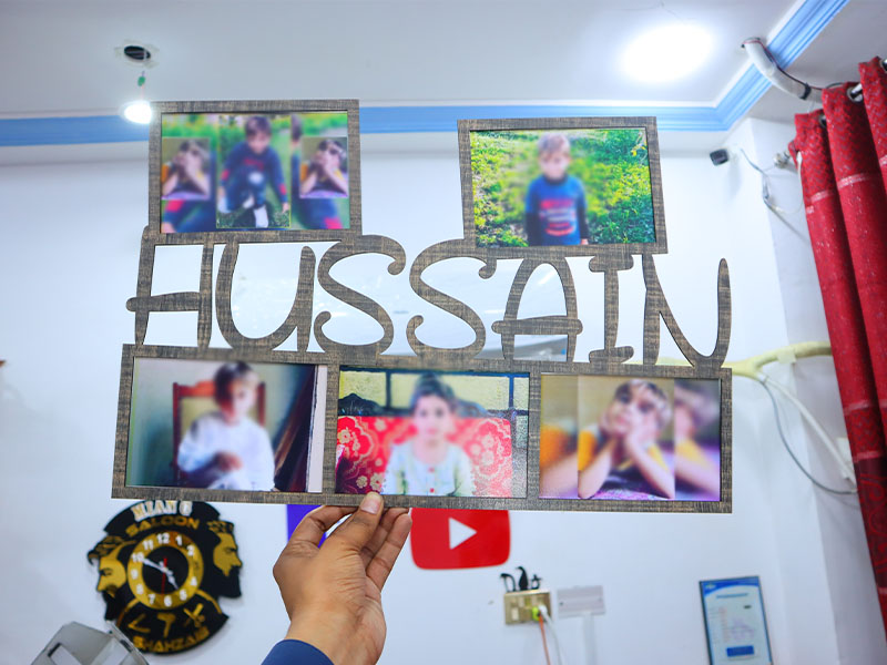 Laser Cut Personalized Hussain Name Photo Frame Design