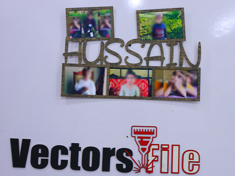 Laser Cut Personalized Hussain Name Photo Frame Design