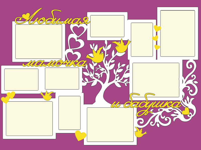 Laser Cut Family Tree Ten Photo Frames Design
