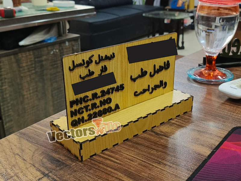 Laser Cut Wooden Personalized Desk Name Plate