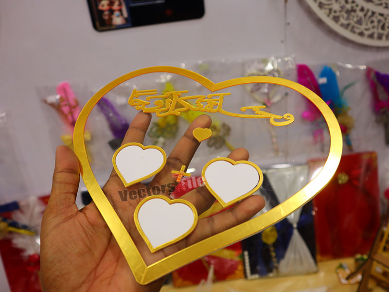Laser Cut Heart Acrylic Nikah Thumb Impression Board