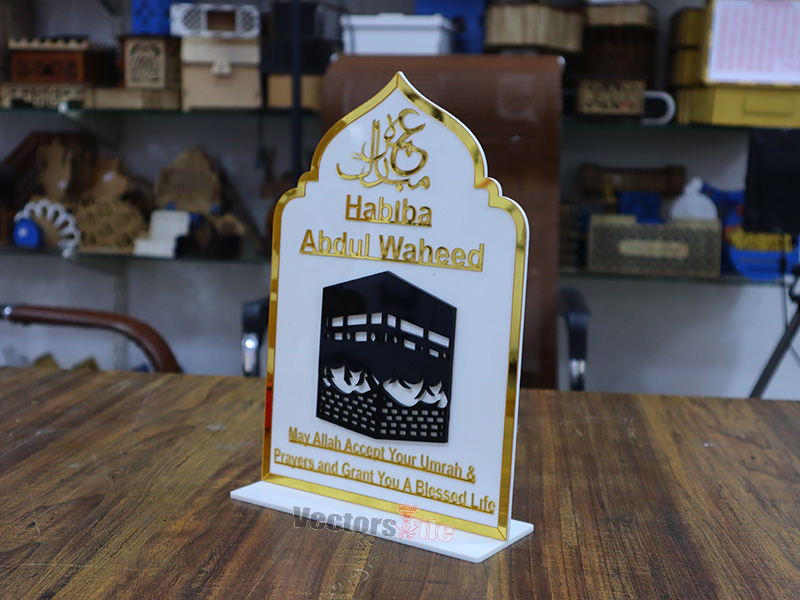 Laser Cut Personalised Umrah Mubarak Gifts Acrylic Plaque Islamic Gifts