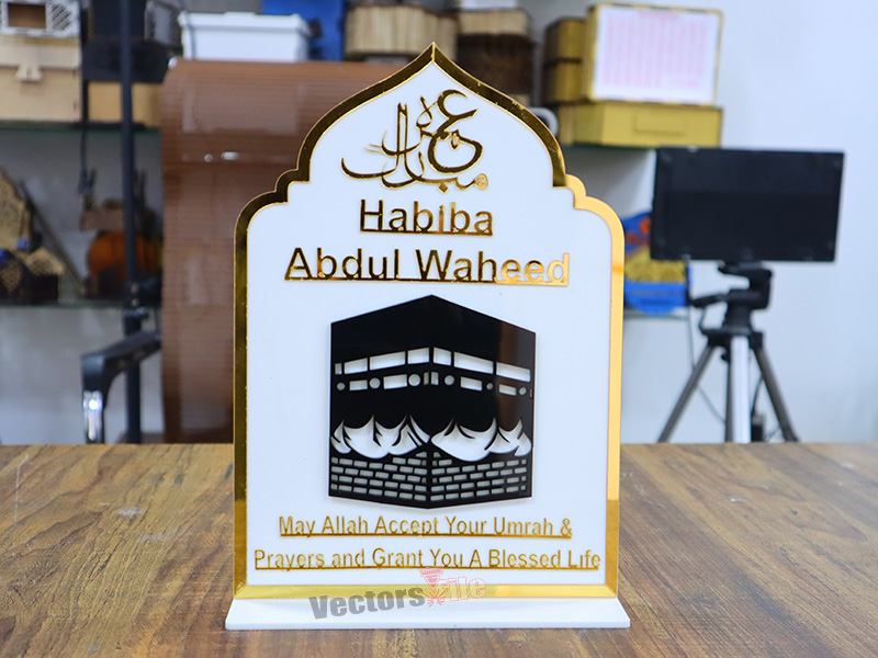 Laser Cut Personalised Umrah Mubarak Gifts Acrylic Plaque Islamic Gifts
