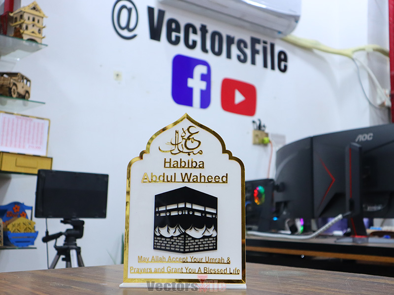 Laser Cut Personalised Umrah Mubarak Gifts Acrylic Plaque Islamic Gifts