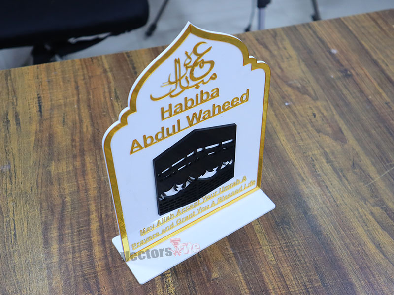 Laser Cut Personalised Umrah Mubarak Gifts Acrylic Plaque Islamic Gifts