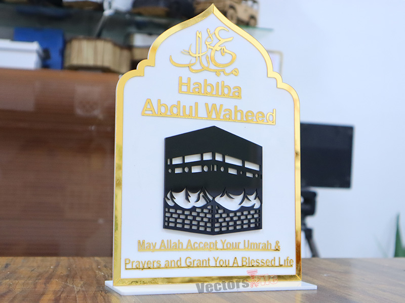 Laser Cut Personalised Umrah Mubarak Gifts Acrylic Plaque Islamic Gifts