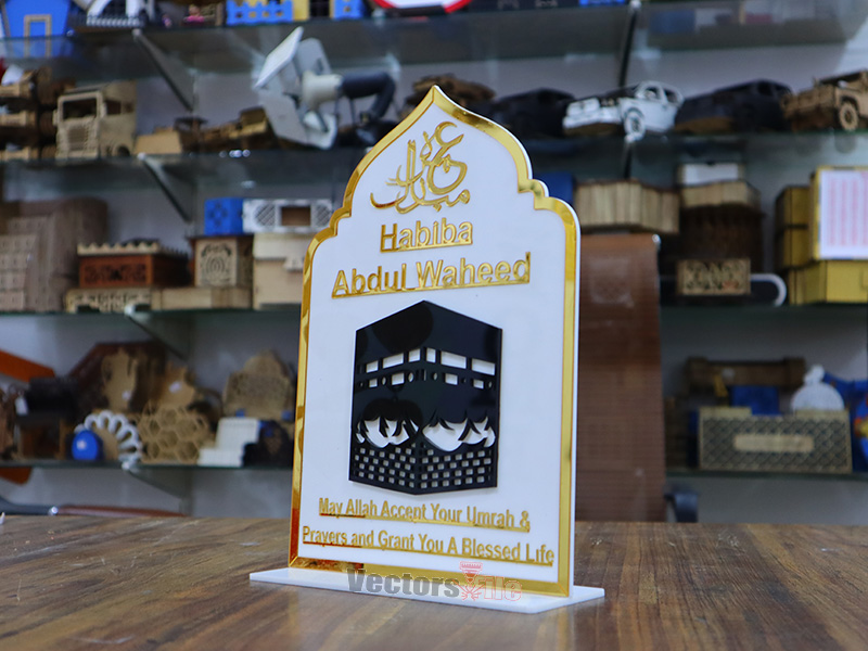 Laser Cut Personalised Umrah Mubarak Gifts Acrylic Plaque Islamic Gifts