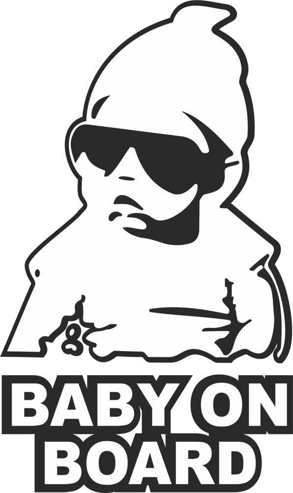 Baby On board Sticker CDR File