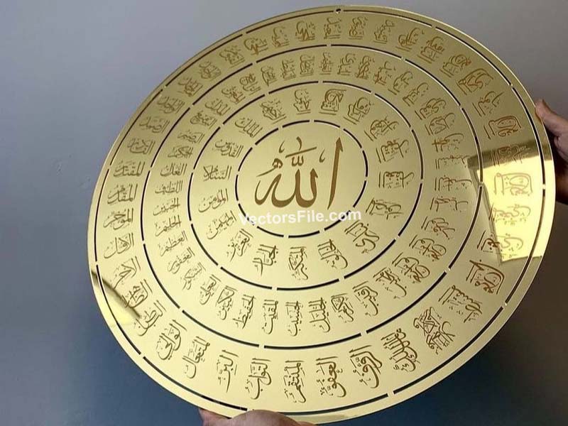 Laser Cut 99 Names of Allah Islamic Calligraphy Acrylic Round Frame Design