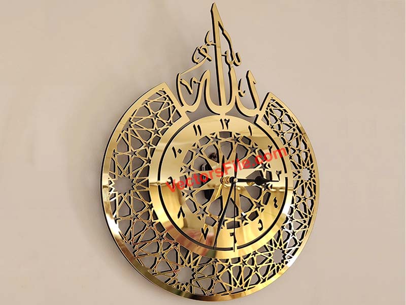 Laser Cut Allah Name Wall Clock Islamic Wall Decor Idea