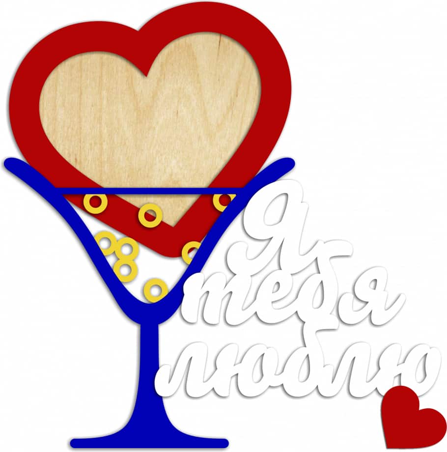 Laser Cut Heart Shape Photo Frame Vector File