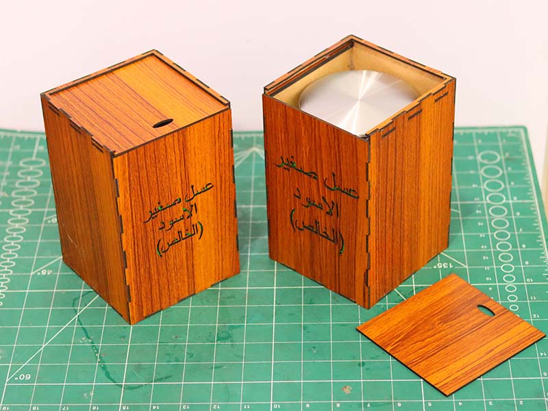 Laser Cut Packaging Box Storage Box Honey Jar Box Design