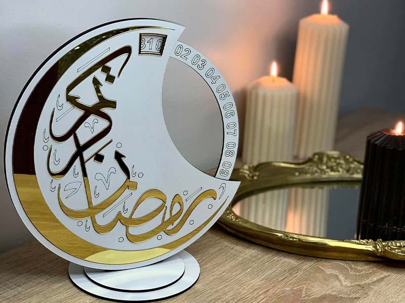 Laser Cut Ramadan Kareem Decoration Table Top Decoration