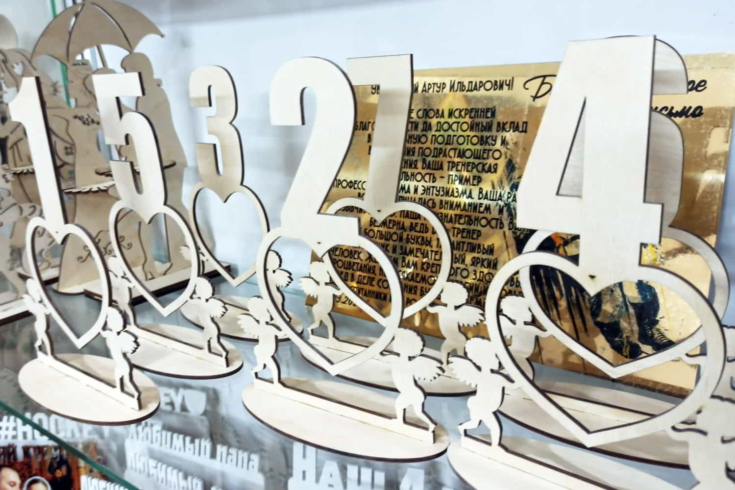 Laser Cut Standing Wedding Table Numbers 1-10 Free Vector Download