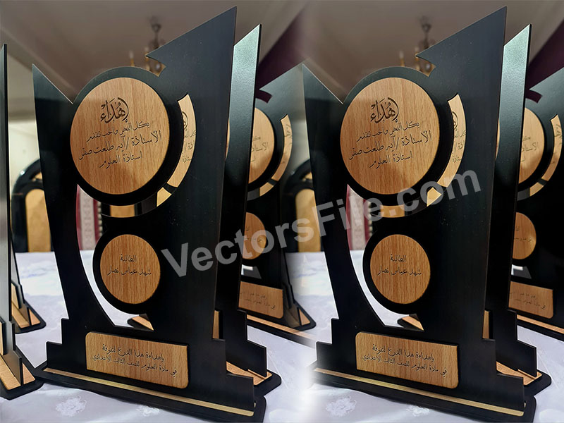 Laser Cut Trophy Design Idea Wooden Award Design