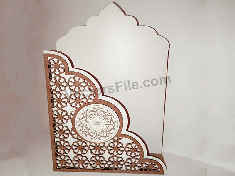 Laser Cut Wall Mounted Wooden Holy Quran Holder