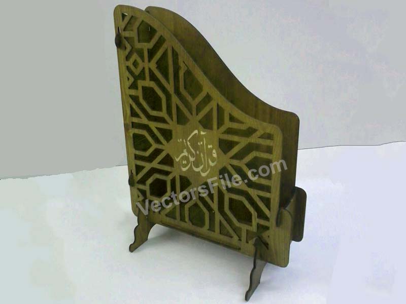 Lasre Cut Quran Holder Wooden Quran Stand