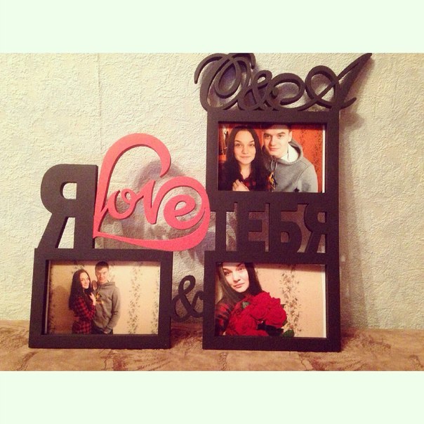 Ramka I Love You Photo Frame Laser Cut CDR File