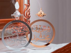 Laser Cut Arabic Style Incense Burner Acrylic Stand Template