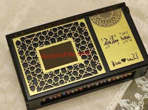 Laser Cut Decorative Eid Mubarak Islamic Gift Box Design