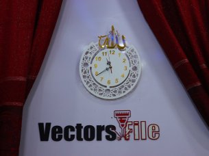 Laser Cut ISlamic Wall Clock with the Name of Allah Muslim Home Decor Idea