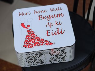 Laser Cut Wedding Gift Box Idea Digital Vector File