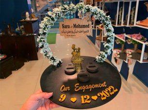 Laser Cut Personalized Engagement Ring Tray