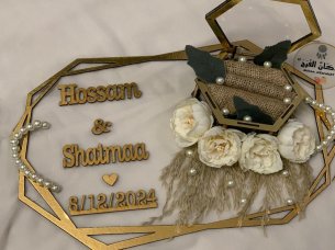 Laser Cut Personalized Wedding Ring Holder Plate Design