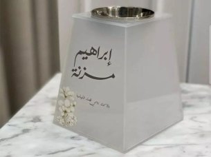 Laser Cut Acrylic Decorative Incense Burner for Room Decor