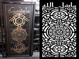 Laser Cut Islamic Door Panel Design