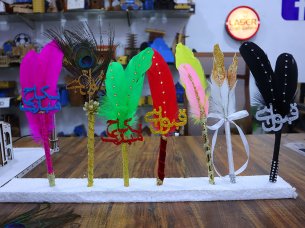 Laser Cut Mubarak and Qabool Hair Customized Cutout for Nikah Pen Template
