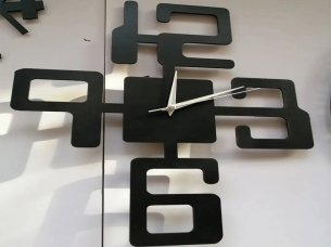 Laser Cut Modern Big Digit Wall Clock Design