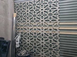 Laser Cut Geometric Pattern Jali Design