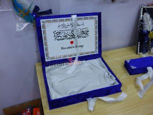 Laser Cut Personalized DIY Wedding Gift Box Idea
