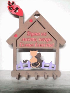 Cat Keys Hanger Laser Cut 3D Puzzle CDR File