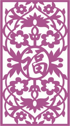 Chinese Traditional Semless Panel Laser Cut CDR File