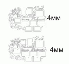 Custom Photo Frame CNC Laser Cutting Free CDR File