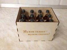 Diy Beer Case Laser Cut Vectors File CDR File