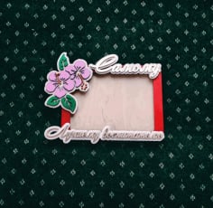 DIY Flower Photo Frame Panel CDR File