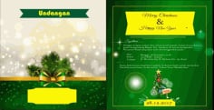 Green Invitations Free CDR Vectors File