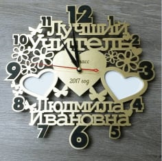 Heart Shape Clock Laser Cut CDR File