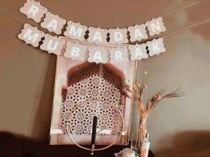 ramadan mubarak decor