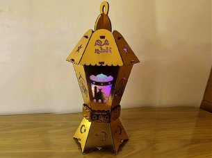 Laser Cut Arabic Style Ramadan Lantern Decorative Light Lamp