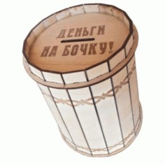 Laser Cut Barrel Money Box CDR File