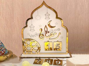 Laser Cut Beautiful Ramadan Calendar Ramadan Table Decor Stand