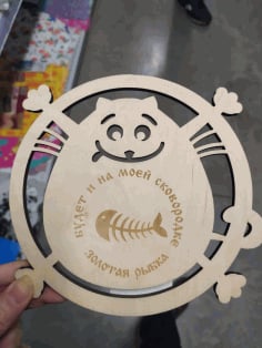 Laser Cut Cat Coasters Laser Engraving Design CDR Vectors File