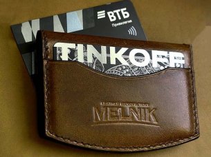 Laser Cut Credit Card Holder Leather Pouch Vector File