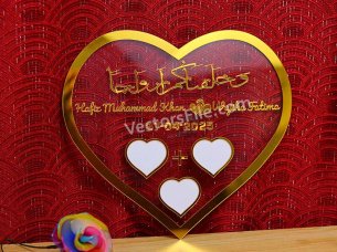 Laser Cut Heart Shape Nikah Thumb Board Acrylic Wedding Gift Idea